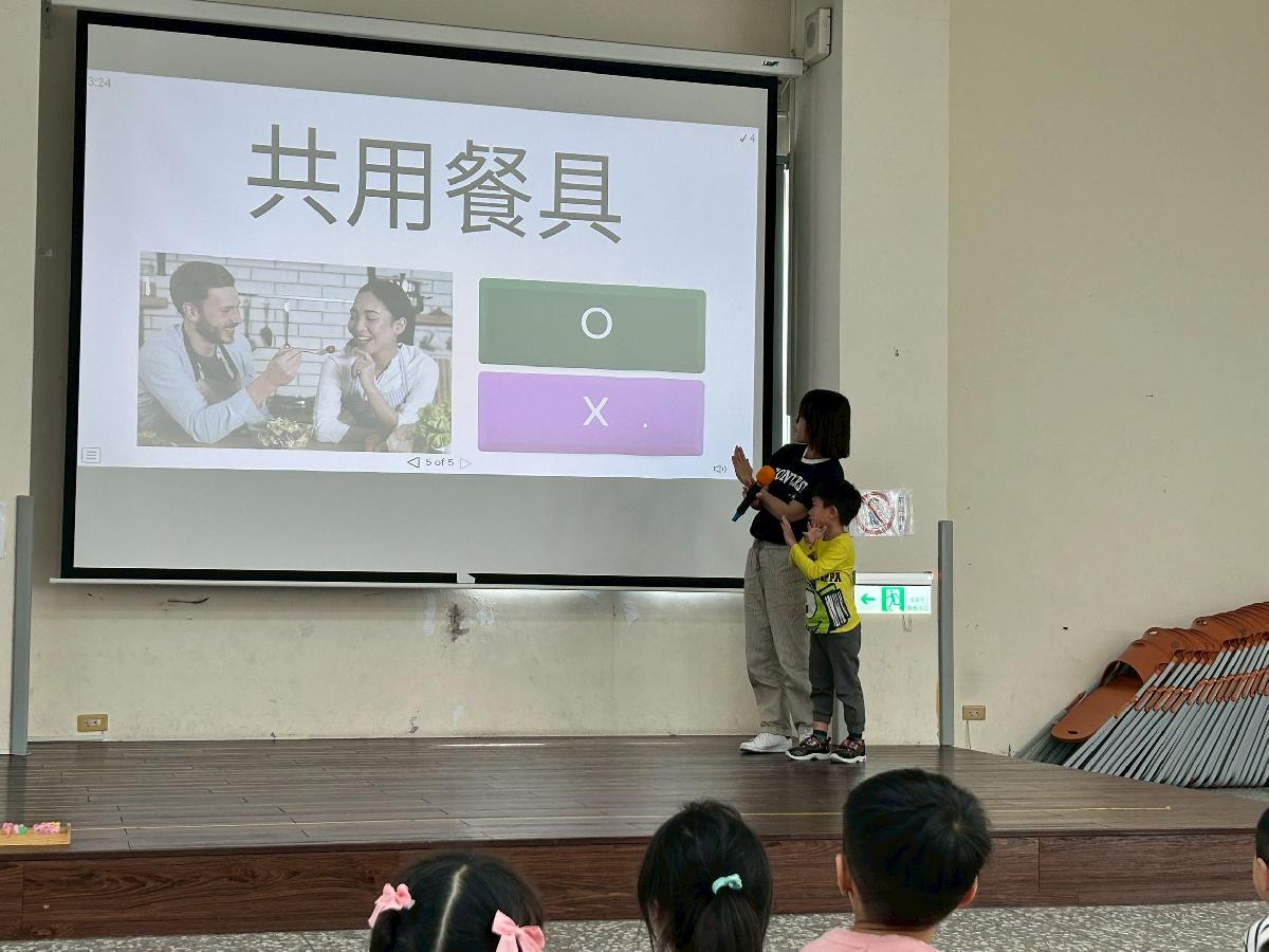 line_album_0402健康宣導_260402_1