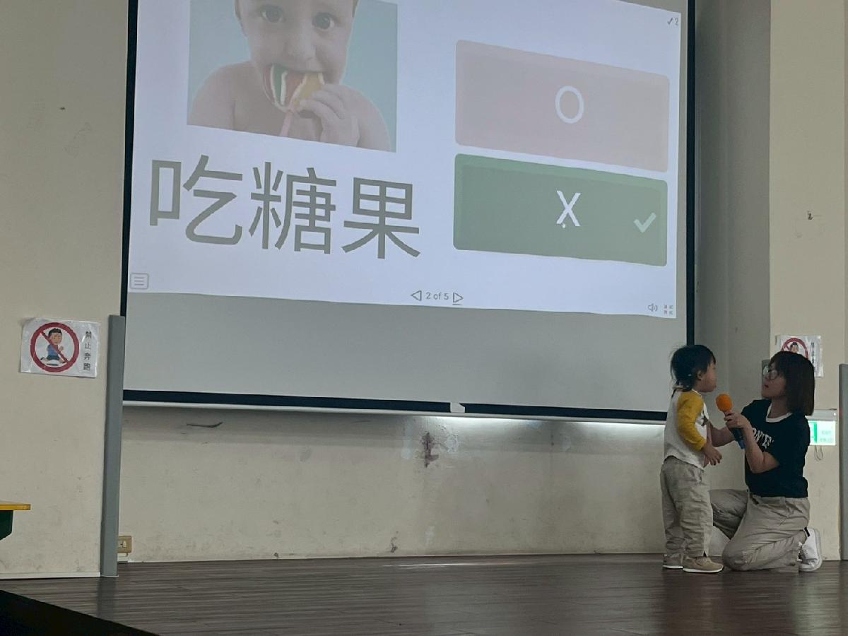 line_album_0402健康宣導_260402_15