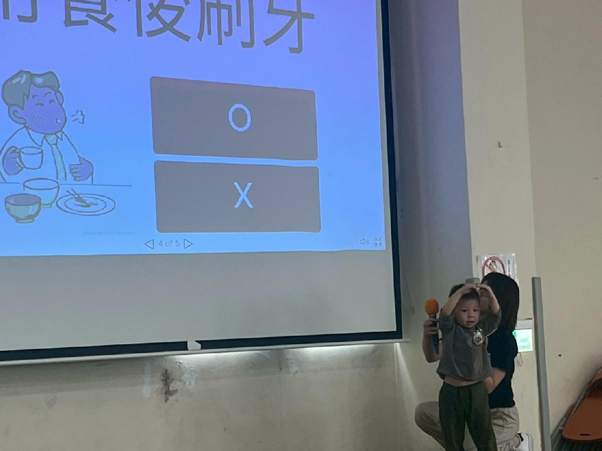 line_album_0402健康宣導_260402_18