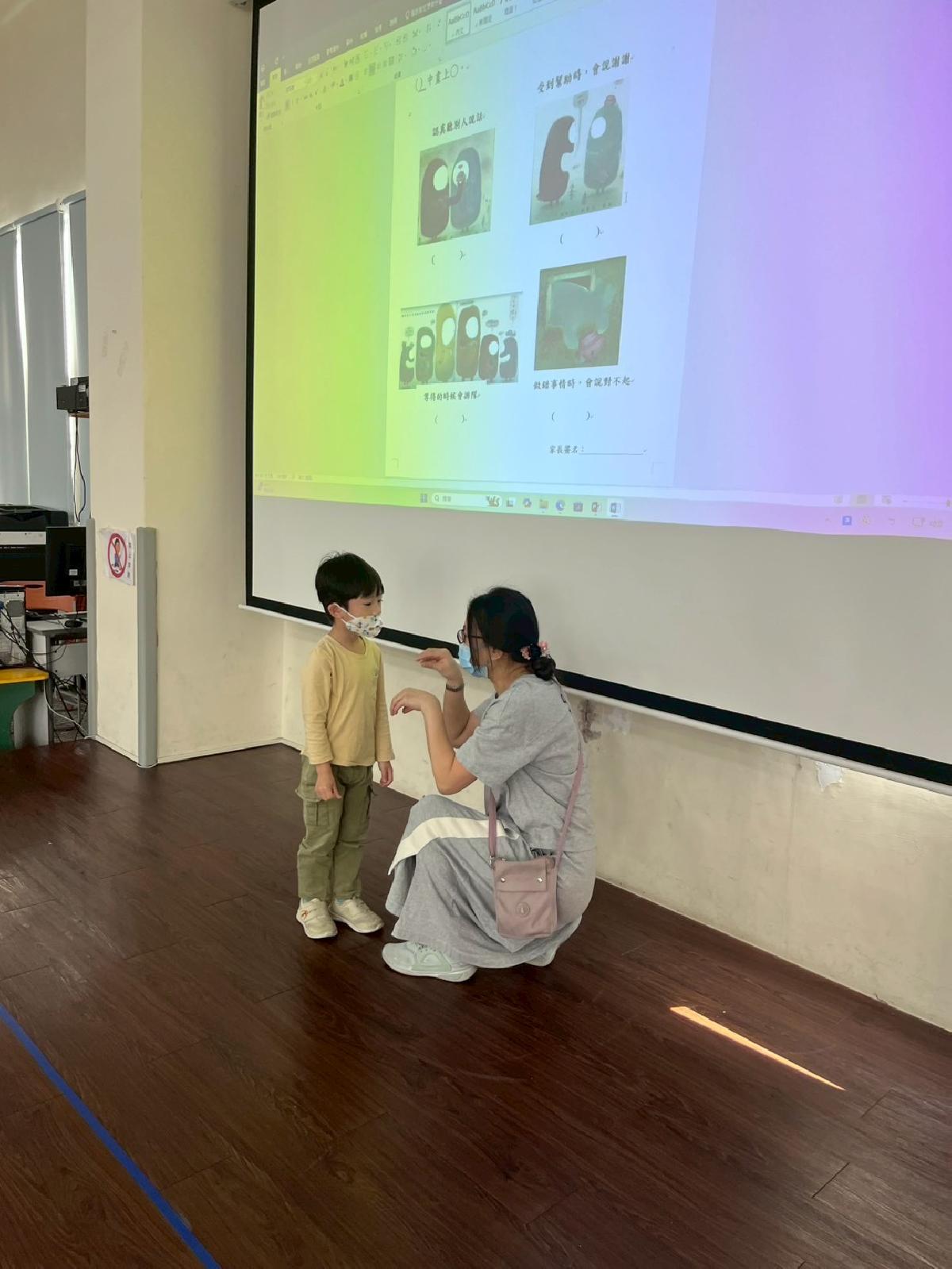 114-2平鎮幼兒園本園品德教育宣導 114-2平鎮幼兒園本園品德教育宣導