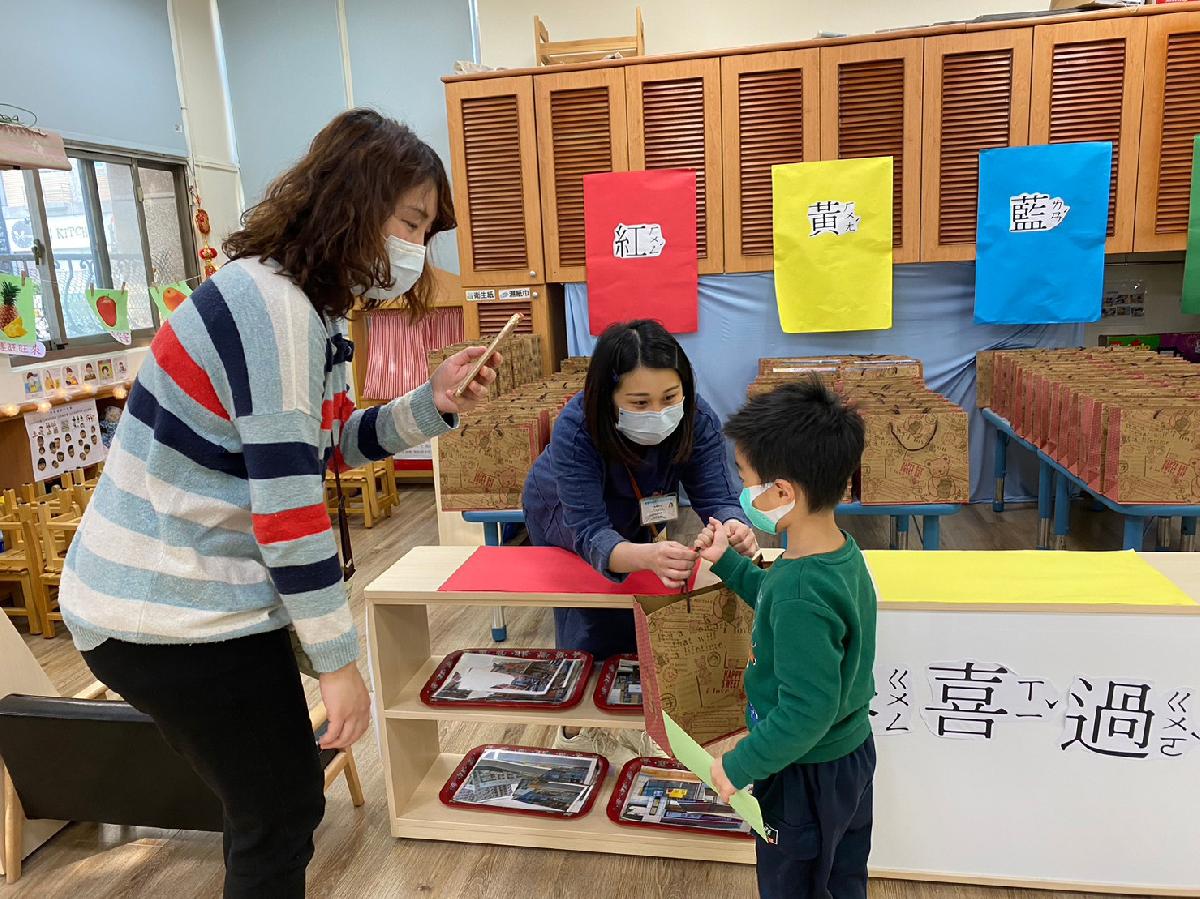 line_album_本園高峰_230107_11