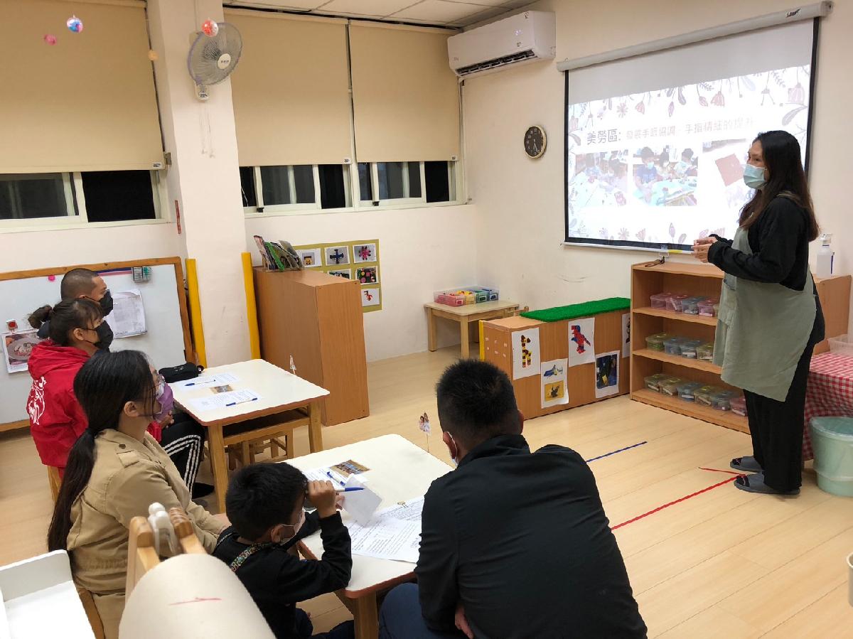 紹豐111-1親師座談會