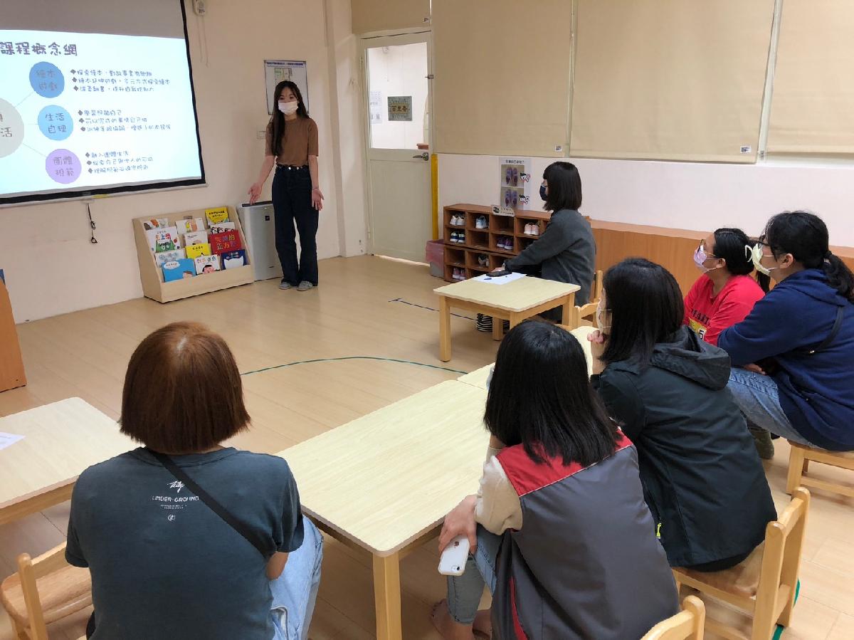 line_album_20221125紹豐親師座談會_221130_17