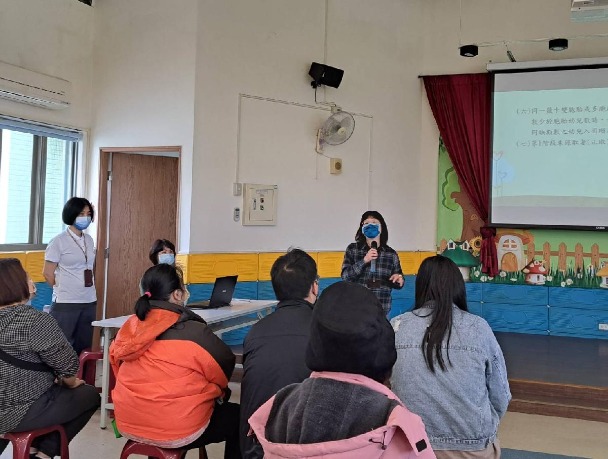 112學年招生說明會