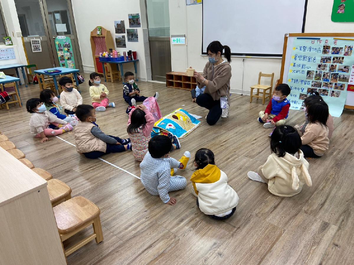 認識自己的物品