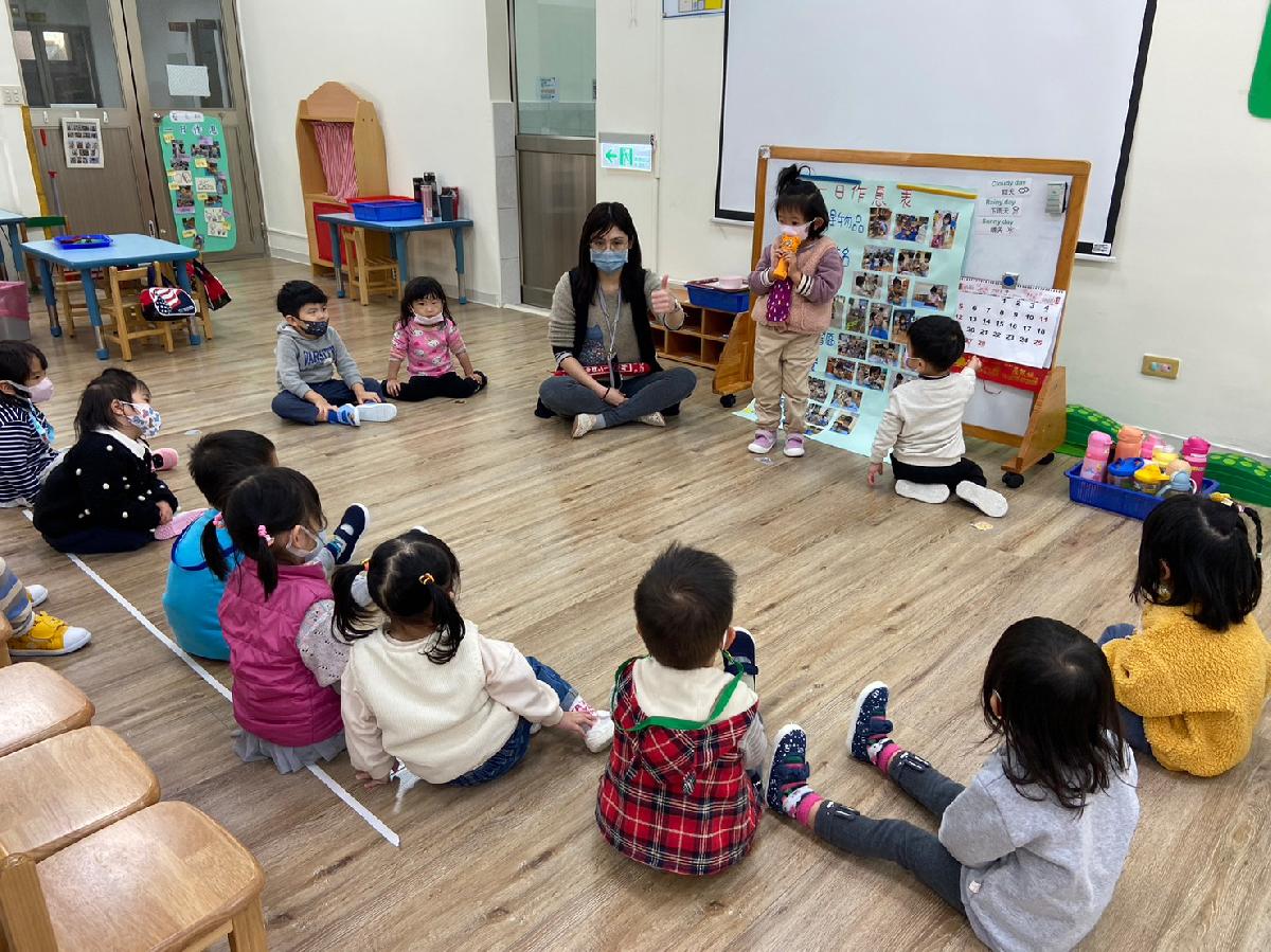 說一說一日作息