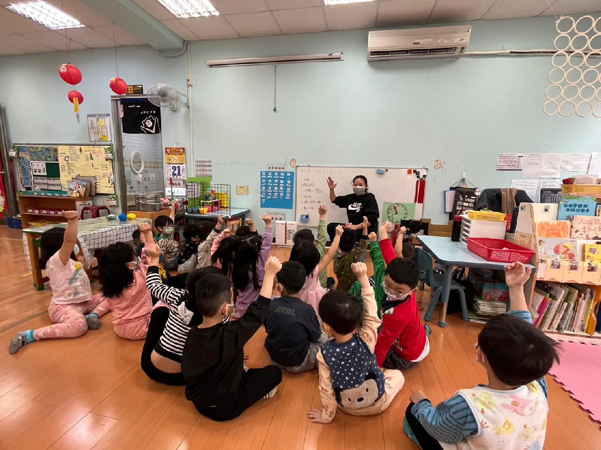 積木區移動討論