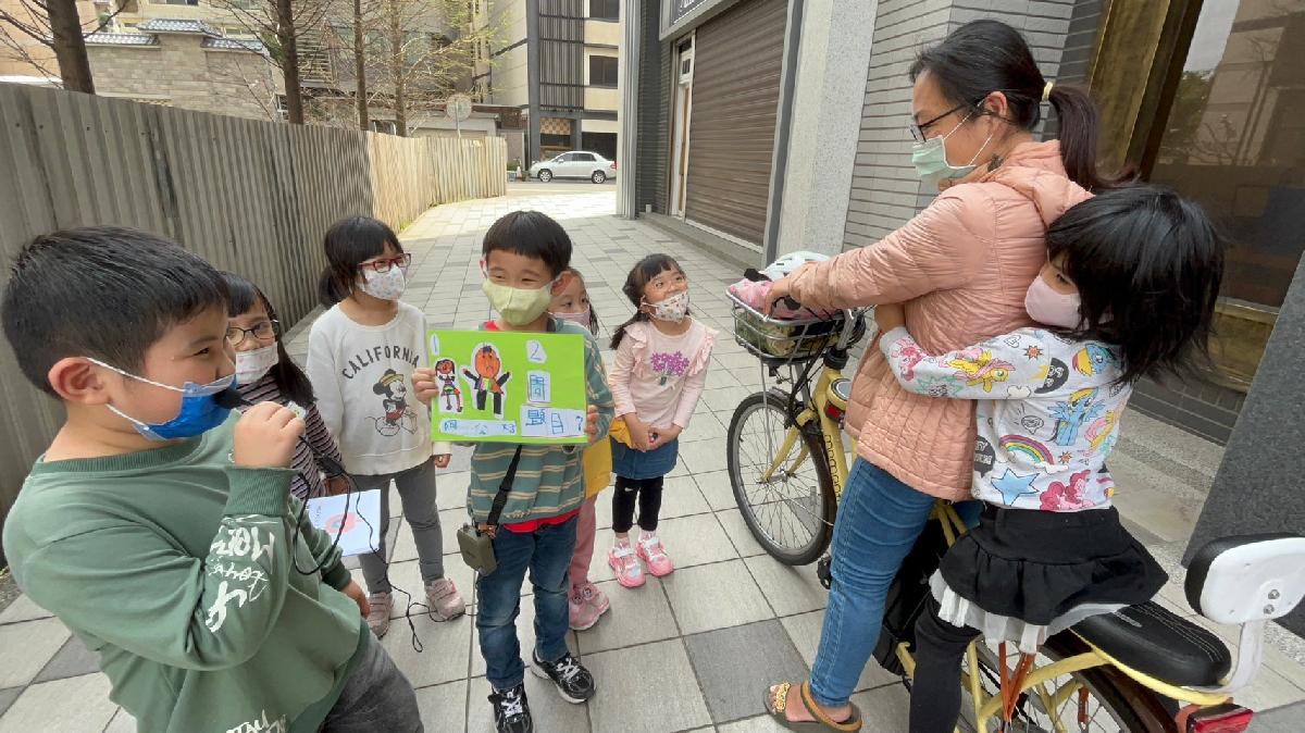 公園小偵探-小小街訪員2(1)