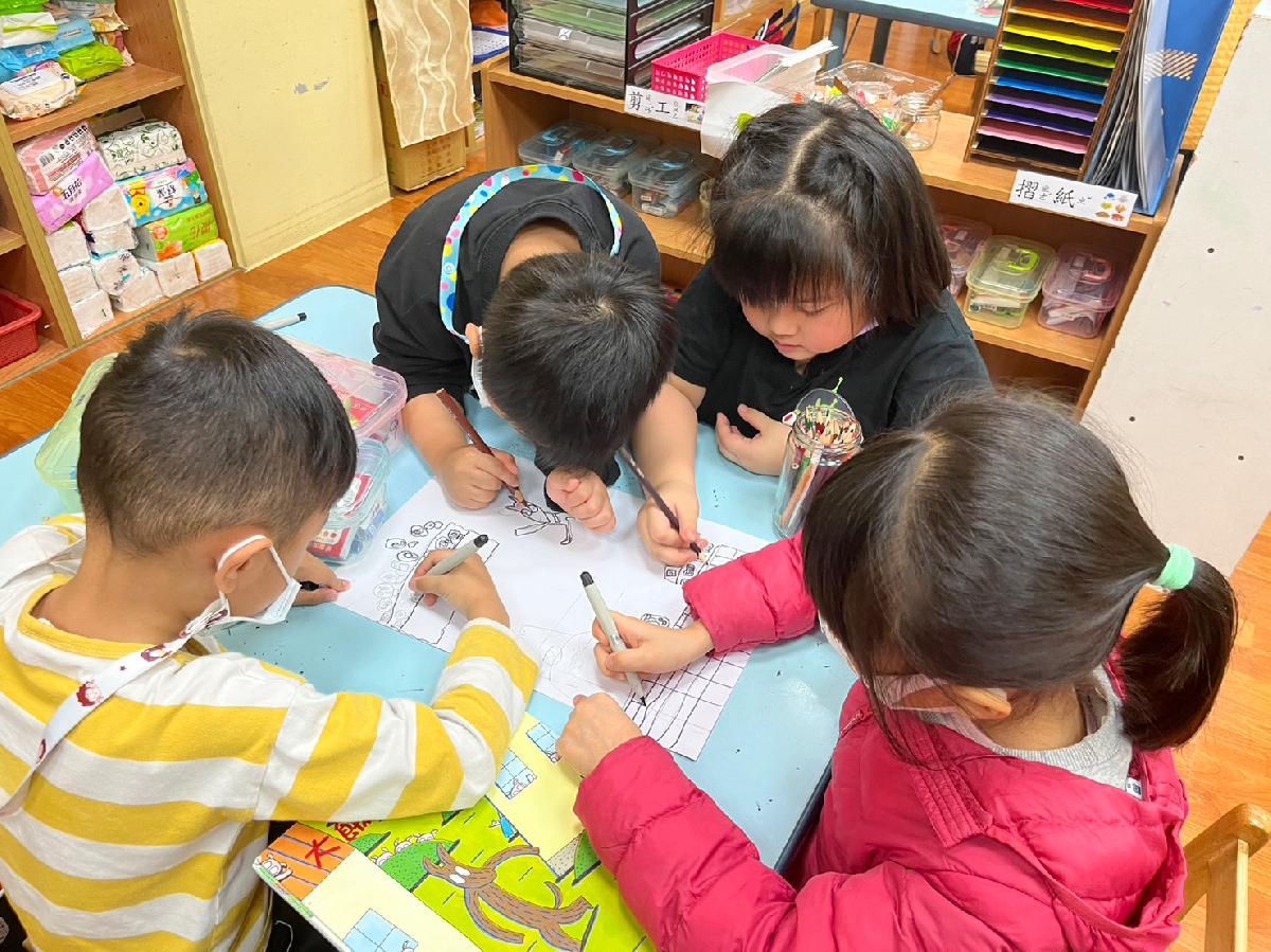 尋找繪本轉折點(1)