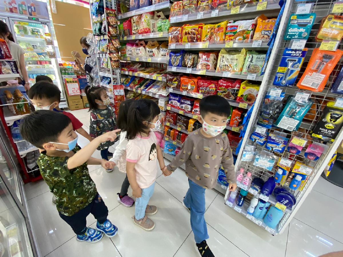 手牽手來去社區美廉社