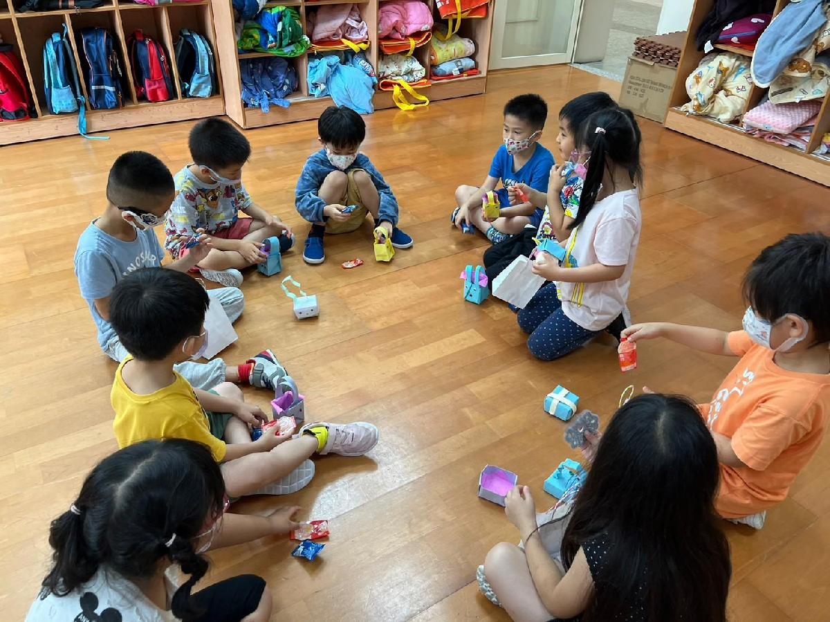 我與好朋友一起介紹、分享