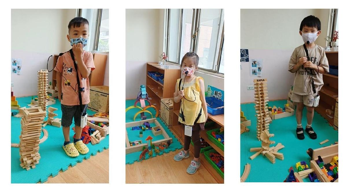 我想要介紹給你聽