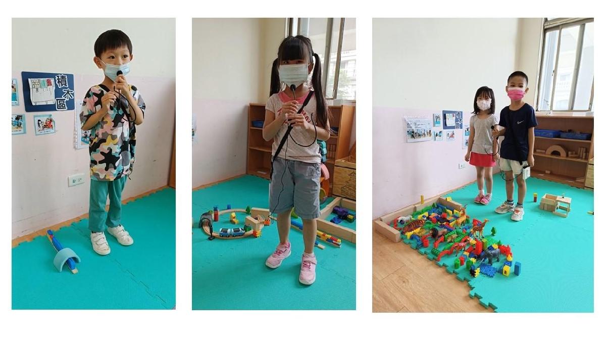 我想要介紹給你聽