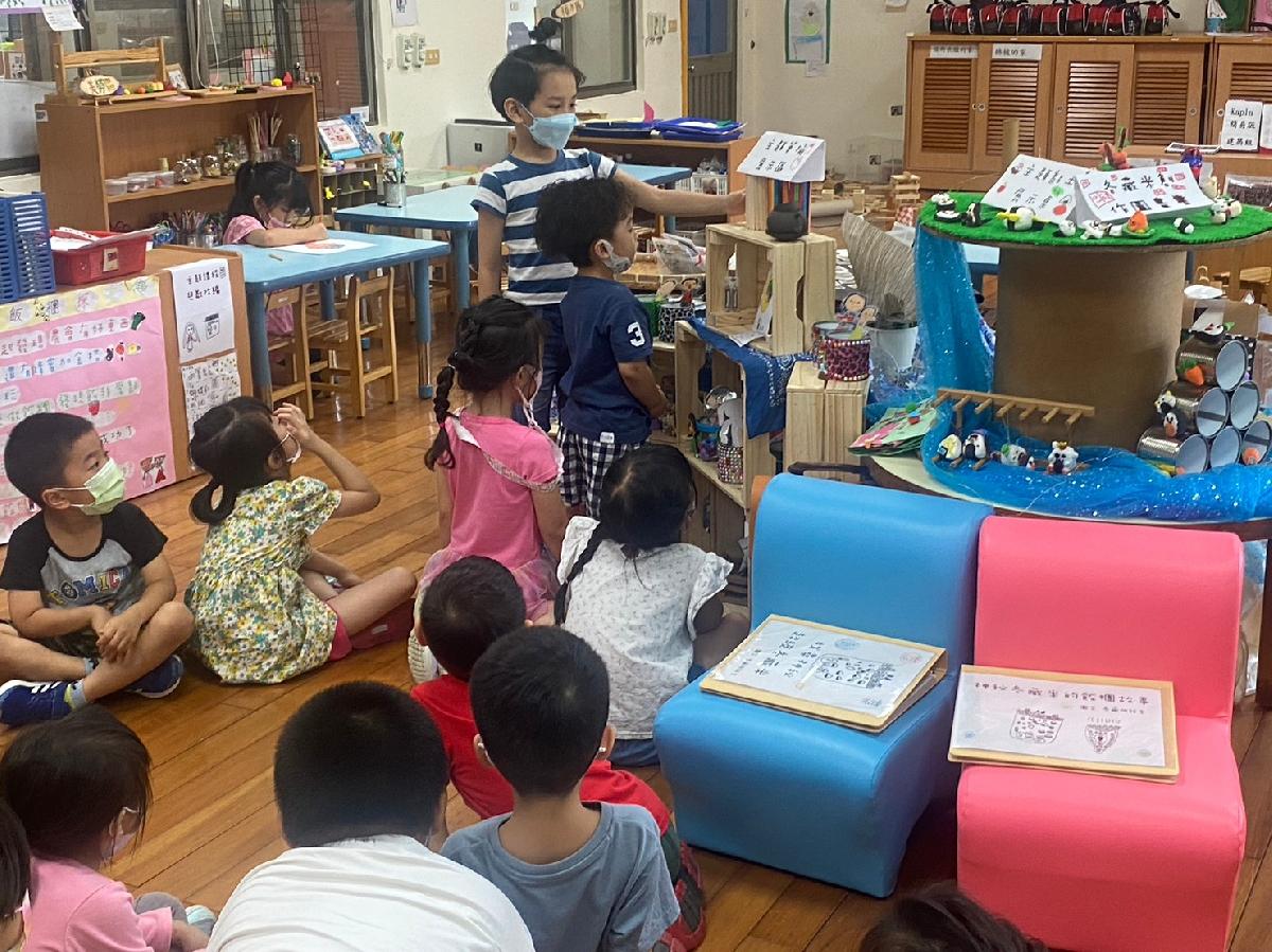 一起來欣賞吧！