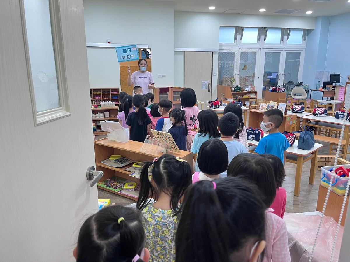 line_album_校外教學遊覽車宣導演練_231004_7