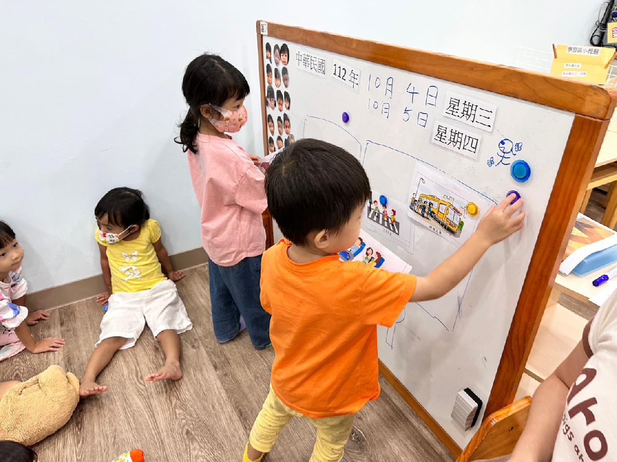 line_album_校外教學遊覽車宣導演練_231004_10