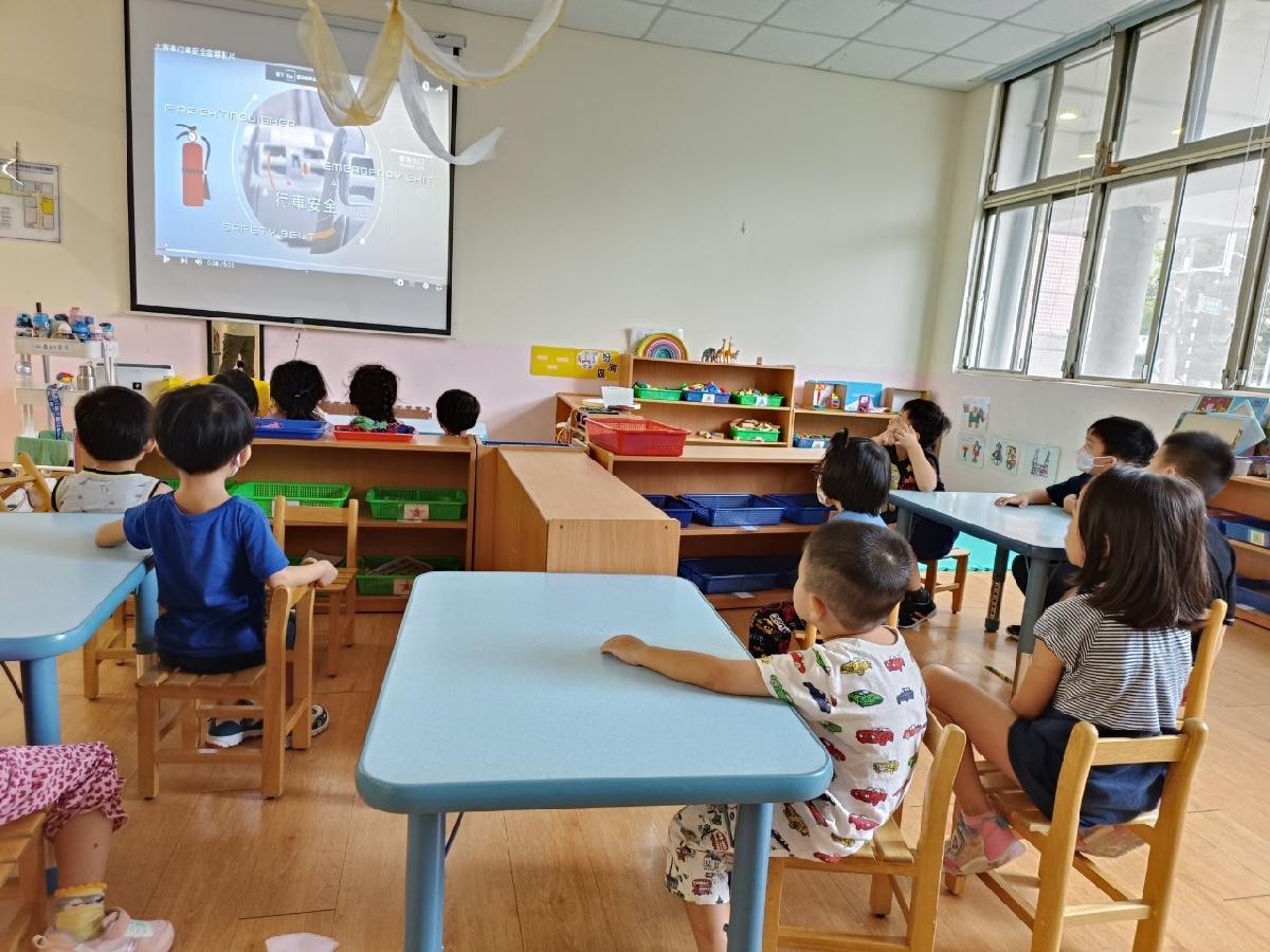 立春班-安全宣導