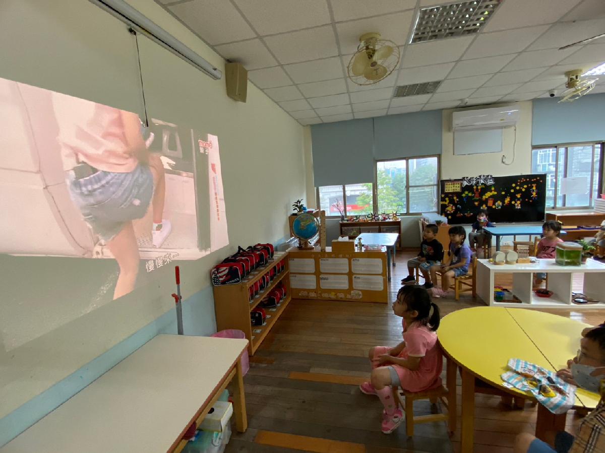 秋收班-安全宣導