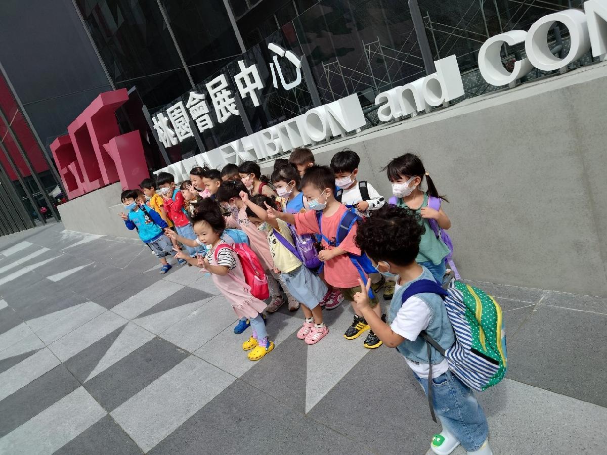 line_album_平安～戶外教學_231005_7