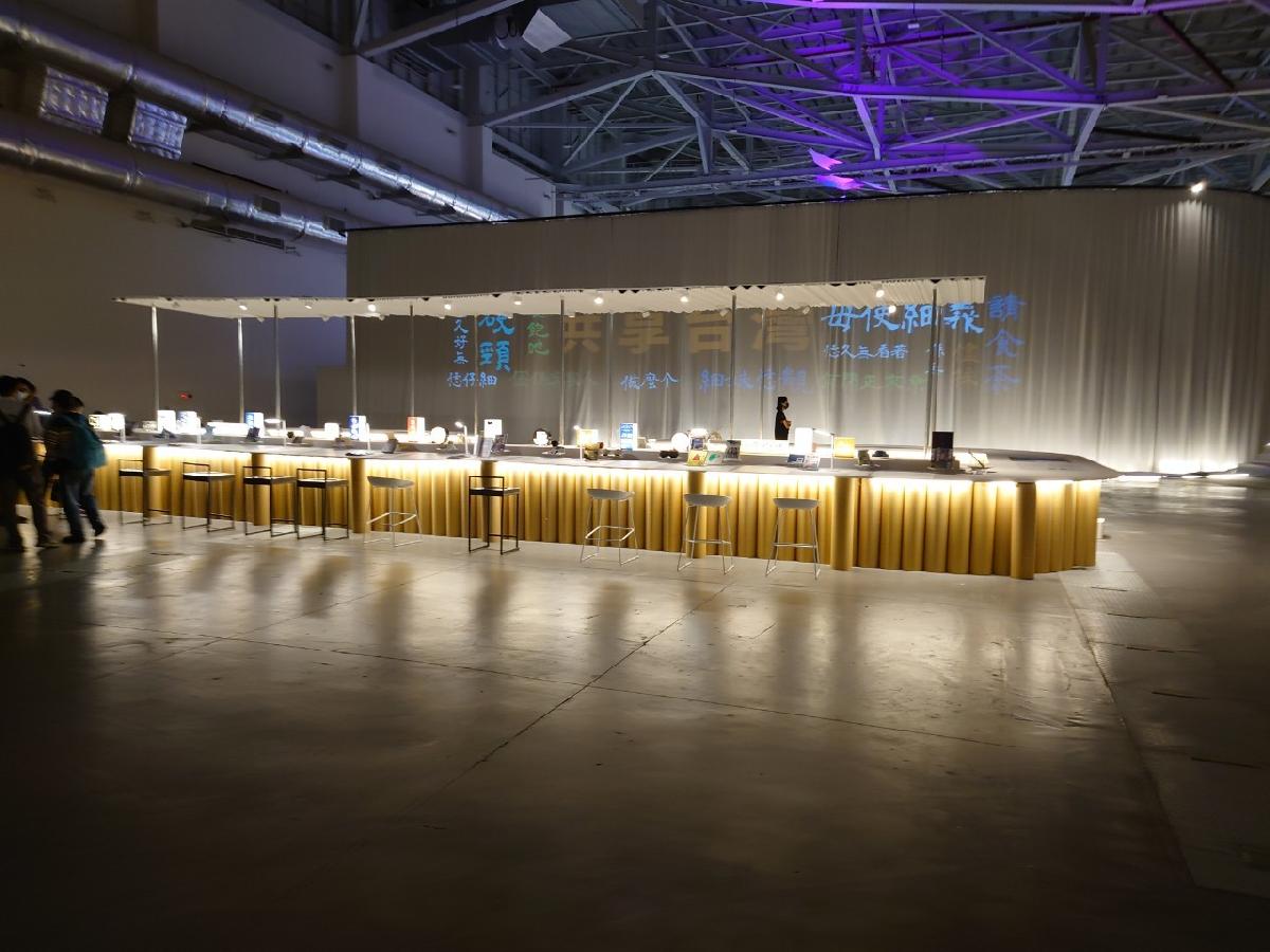 line_album_平安～戶外教學_231005_22