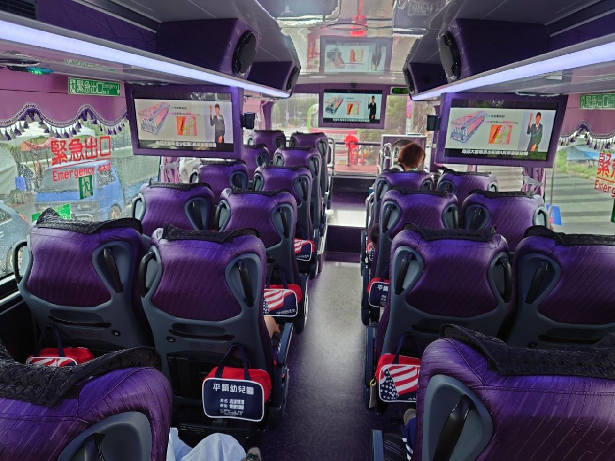 line_album_平安～交通車演練_231005_1