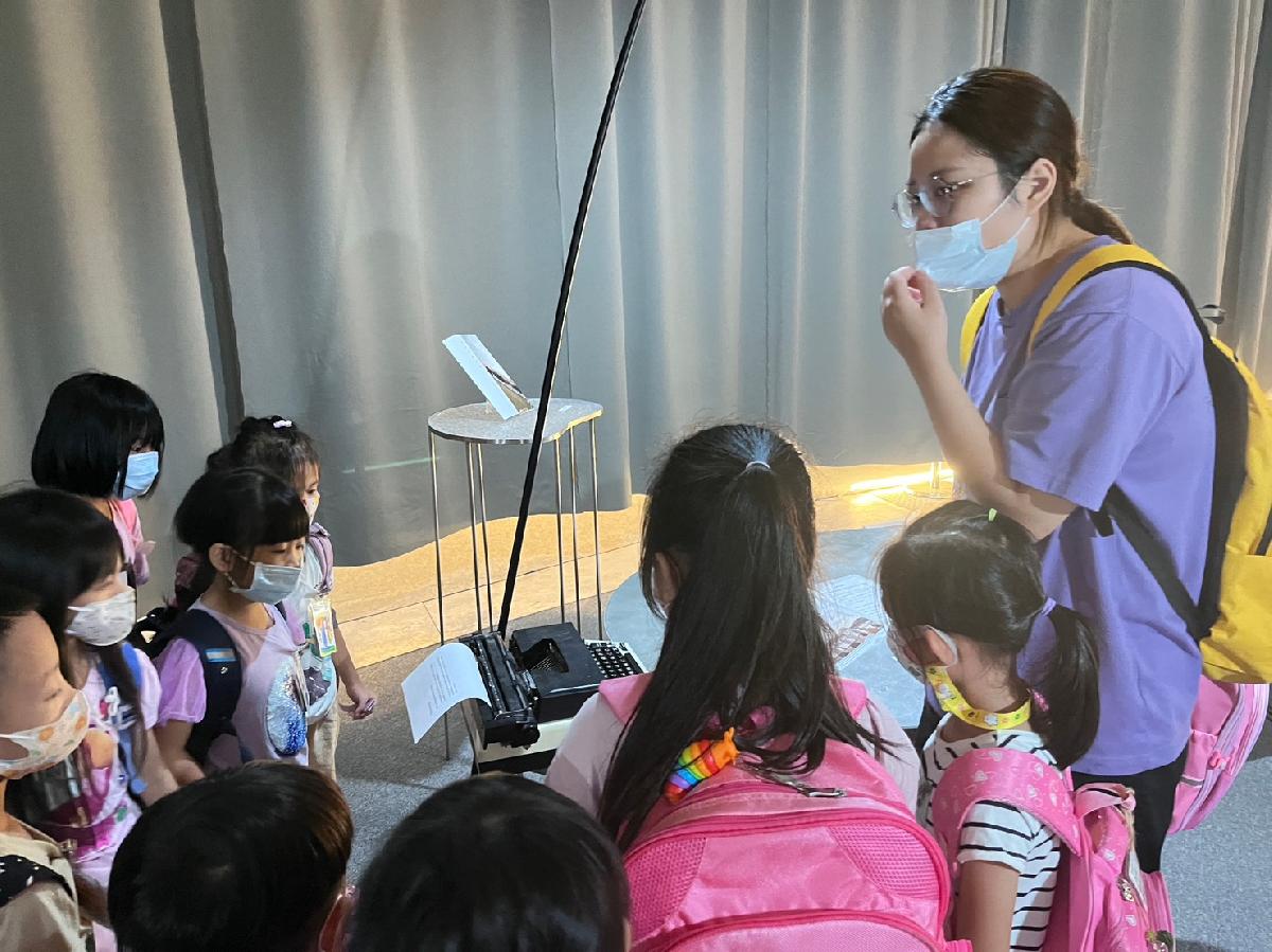 line_album_親愛 校外教學_231005_39