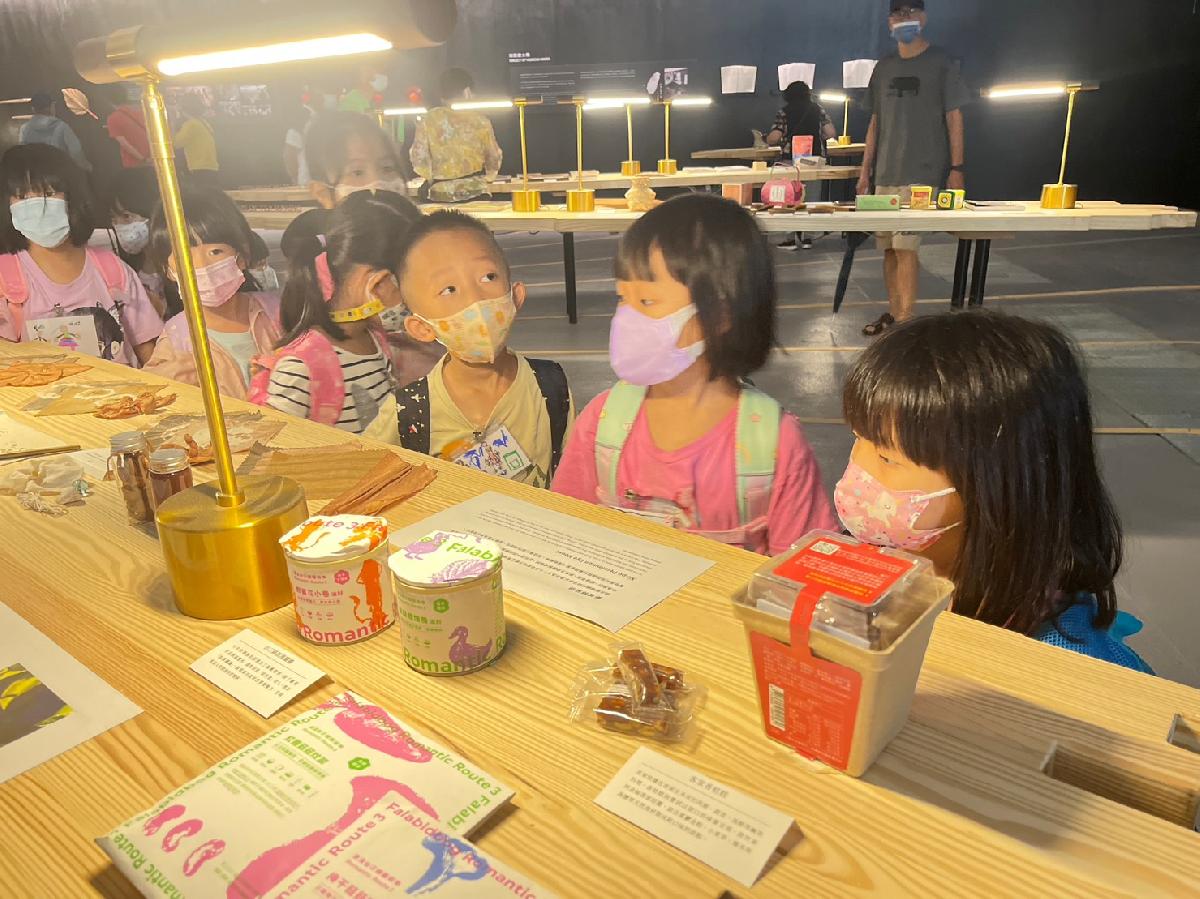 line_album_親愛 校外教學_231005_46