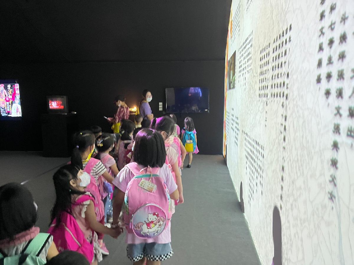 line_album_親愛 校外教學_231005_71