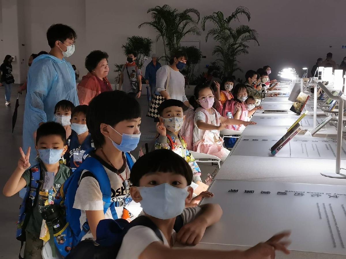 平鎮分班戶外教學