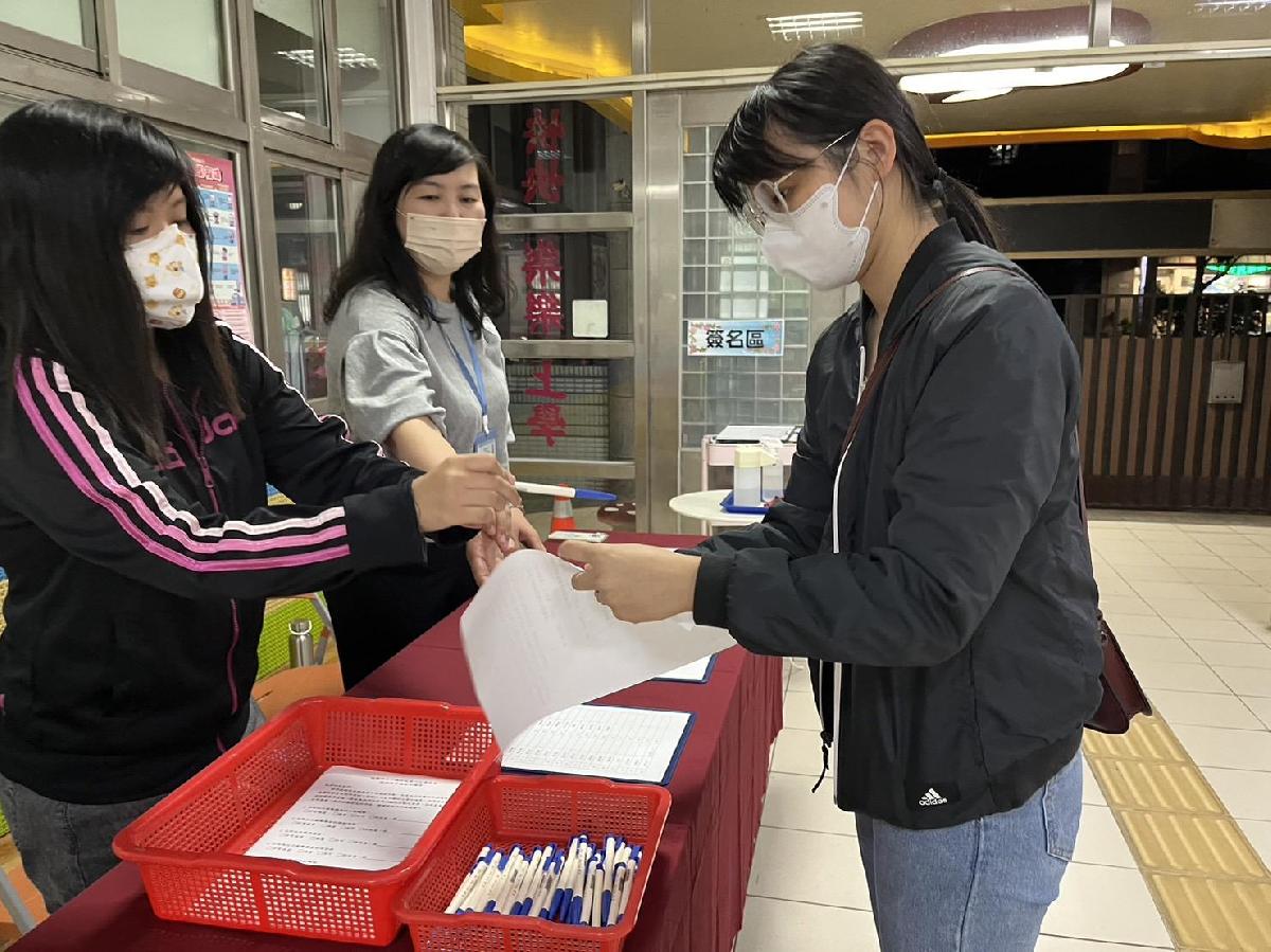 本園親職講座-性別平等教育