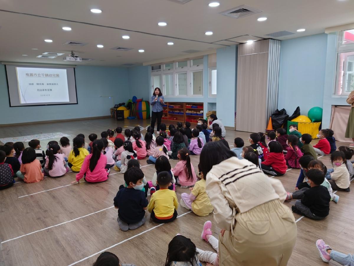 line_album_1213傳染病宣導_231213_121