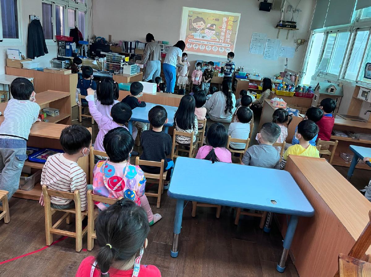 line_album_1121214主題 學習區 衛生宣導_231214_59