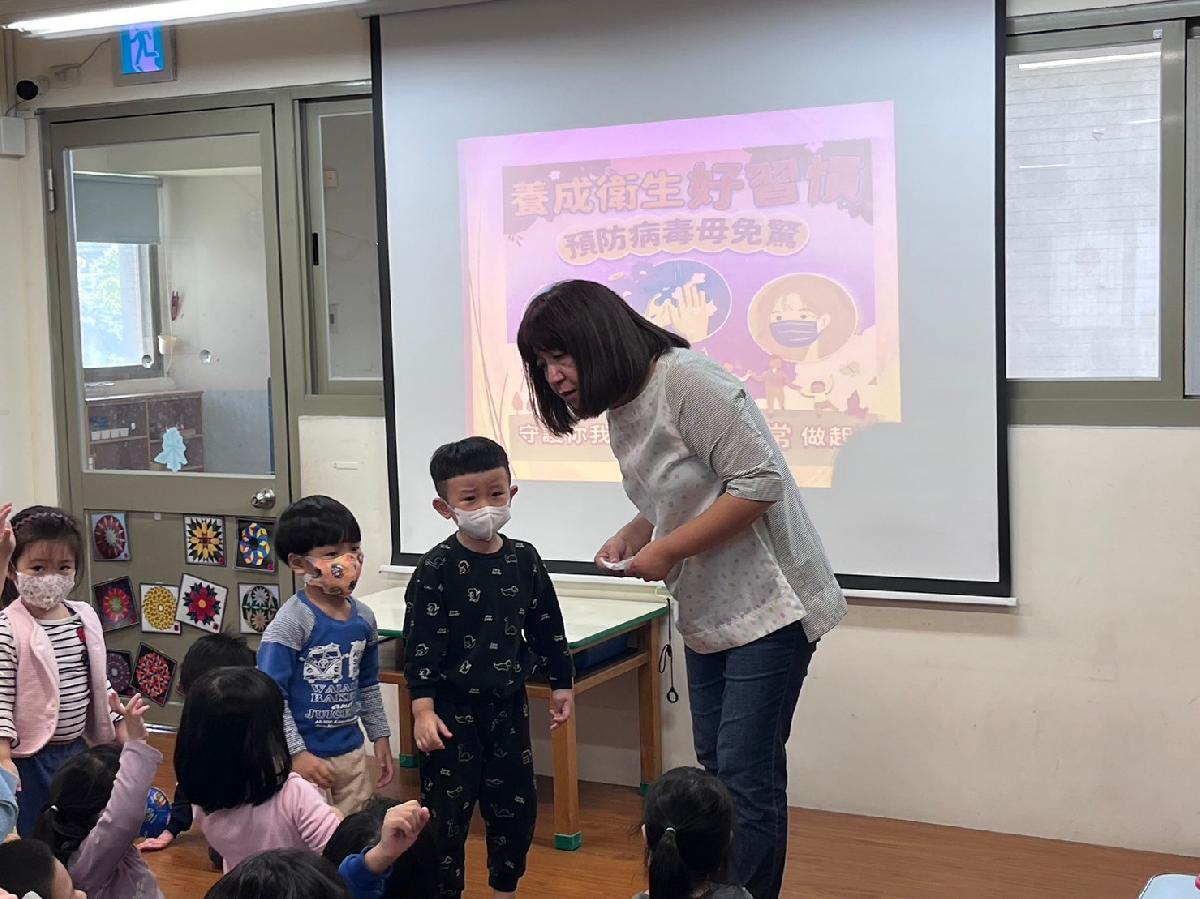 line_album_衛教宣導_231215_2