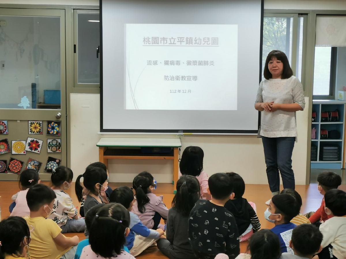 line_album_衛教宣導_231215_9