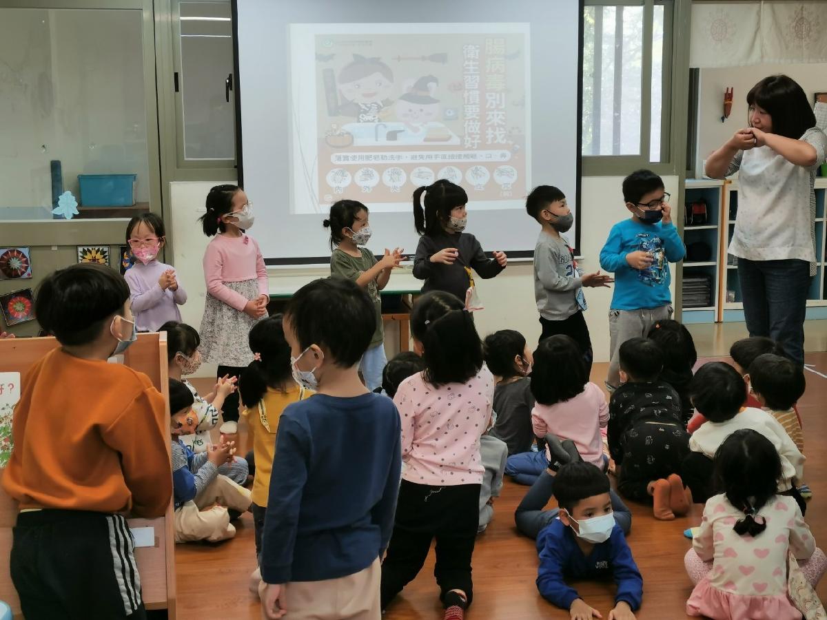 line_album_衛教宣導_231215_15