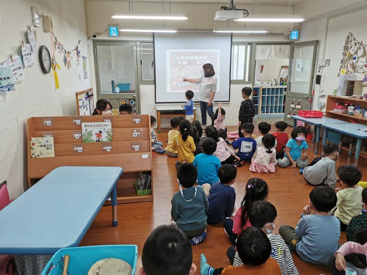 line_album_衛教宣導_231215_17