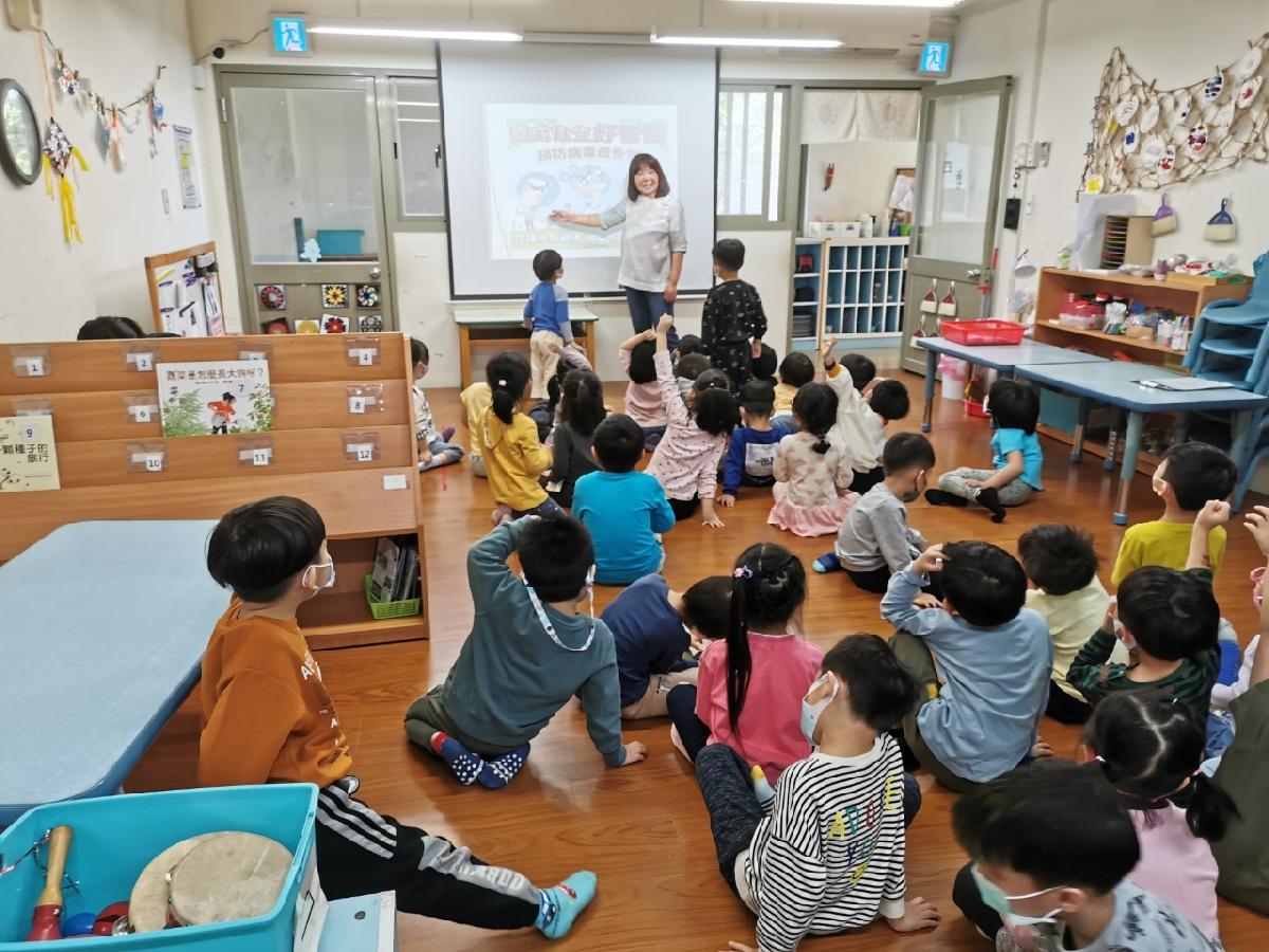 line_album_衛教宣導_231215_18