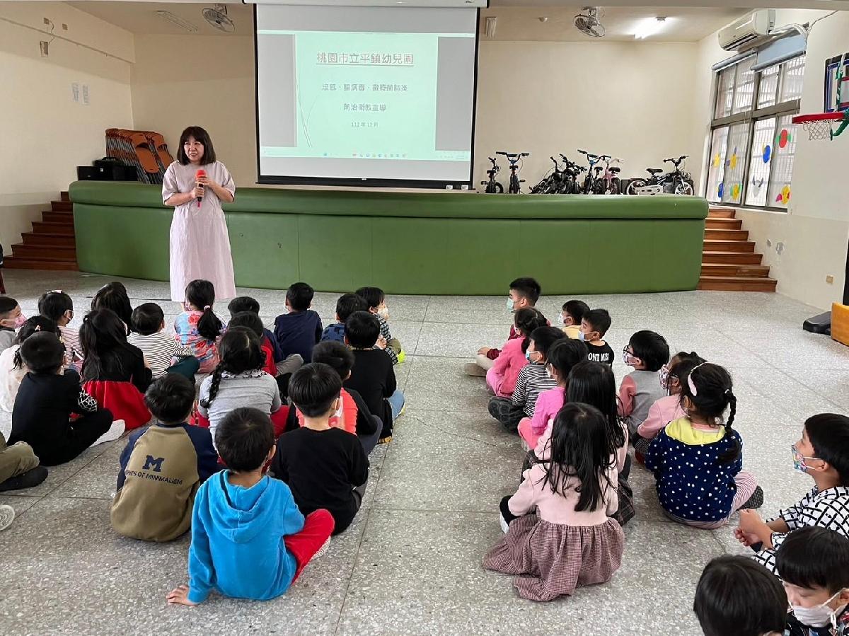 南勢分班傳染病暨洗手宣導