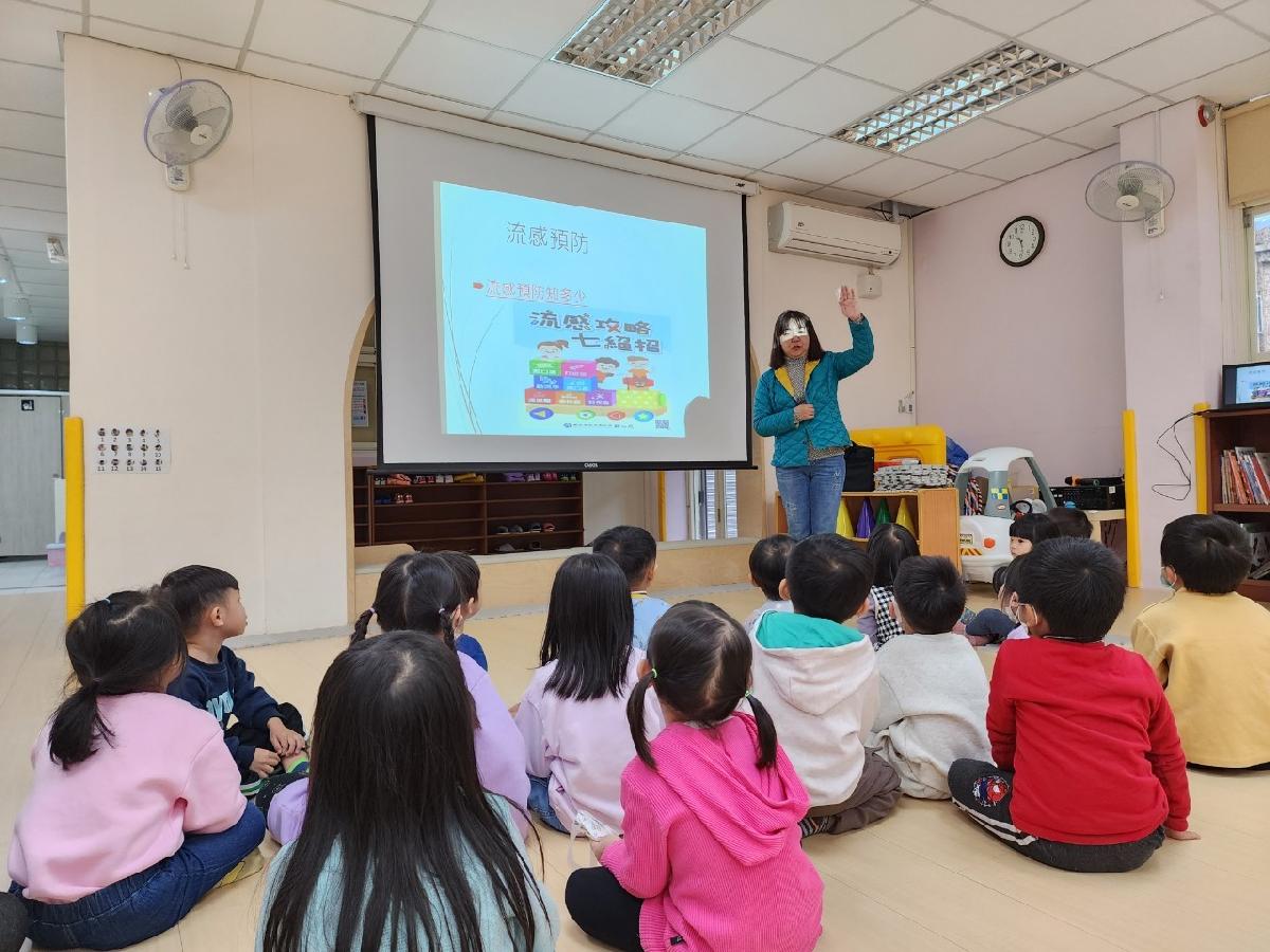 line_album_塗氟及衛教宣導_231219_29