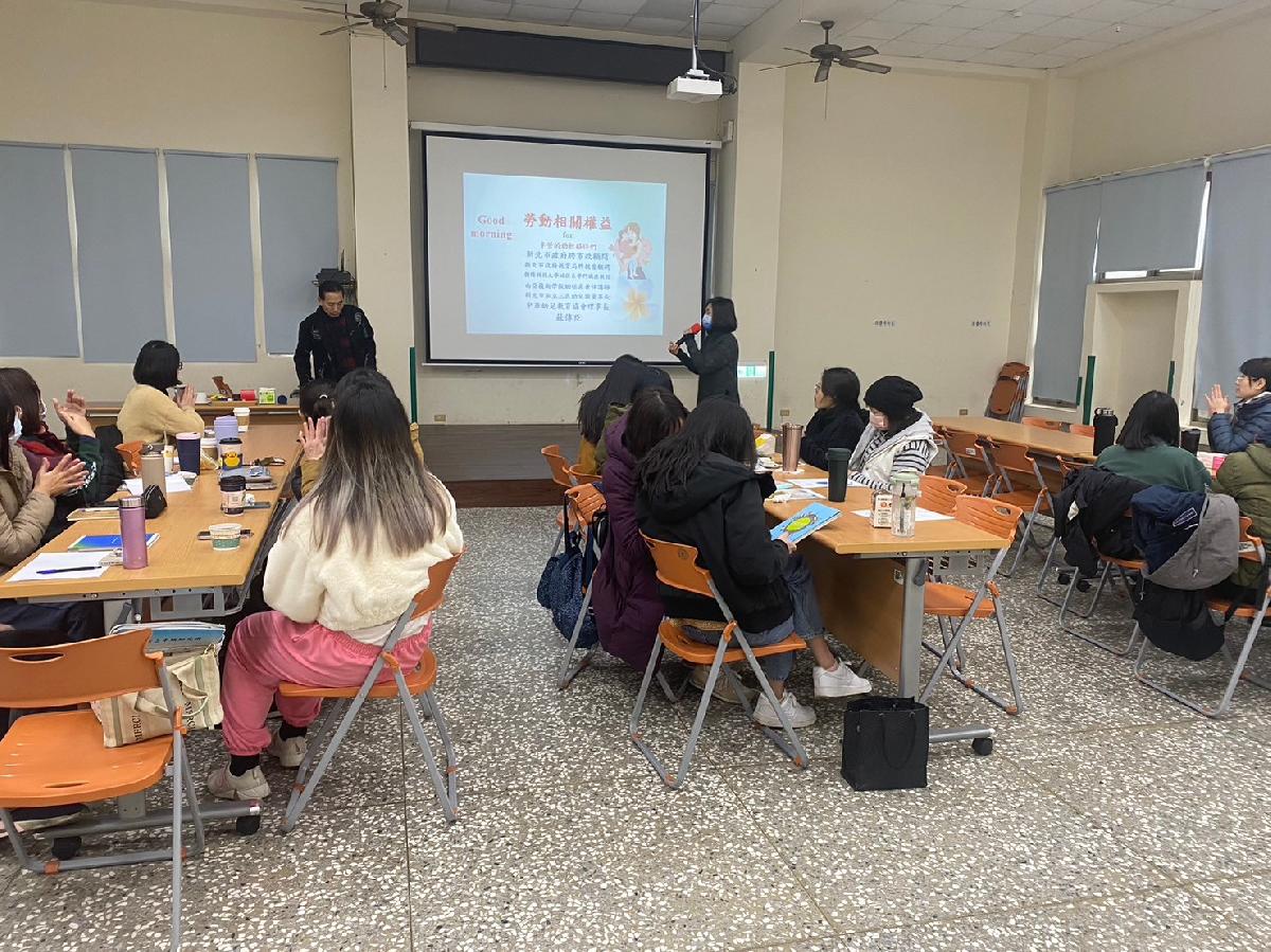 line_album_勞權研習_240129_2