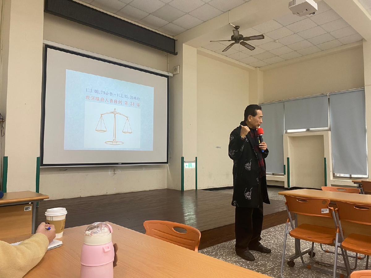 line_album_勞權研習_240129_5