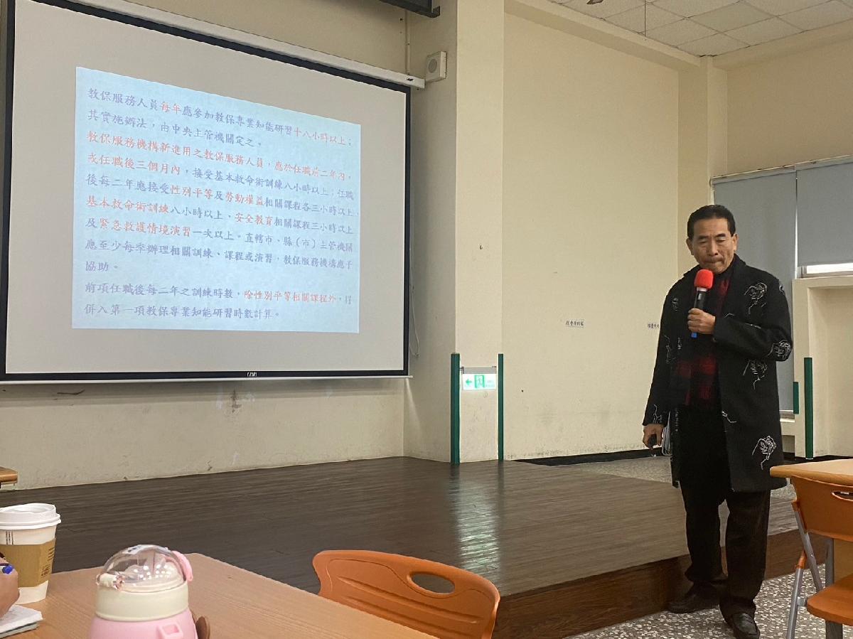 line_album_勞權研習_240129_6