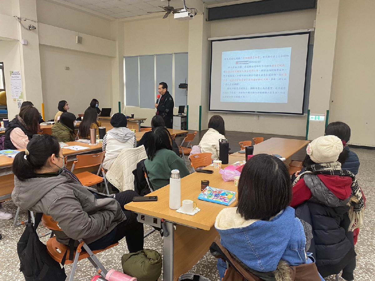 line_album_勞權研習_240129_9