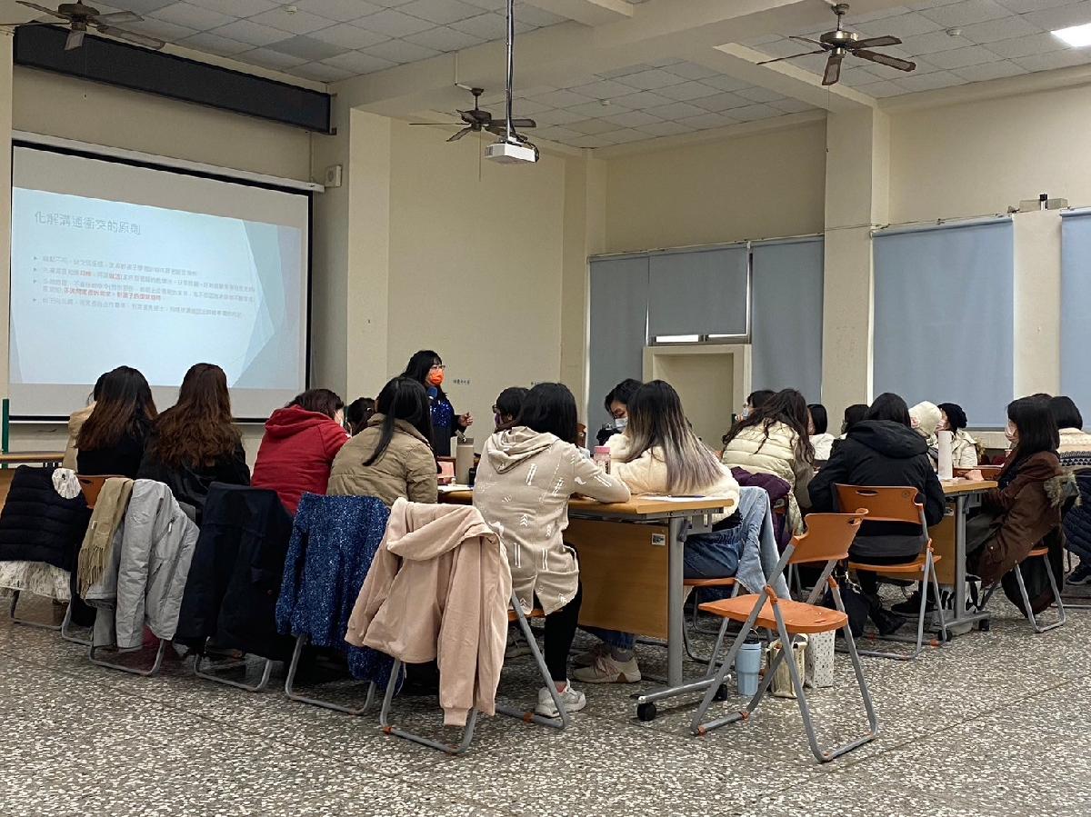 教師增能研習-家園同心，攜手共育