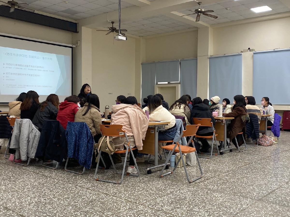 line_album_家園同心研習_240129_19