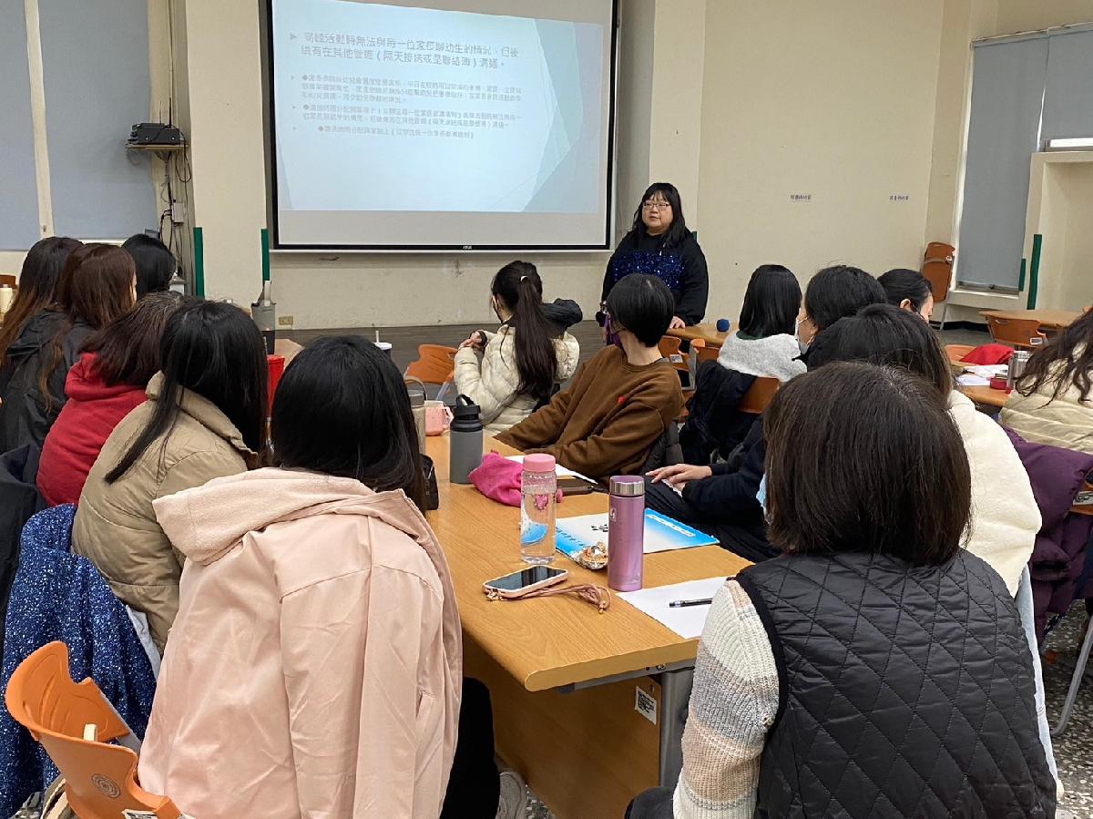 line_album_家園同心研習_240129_20