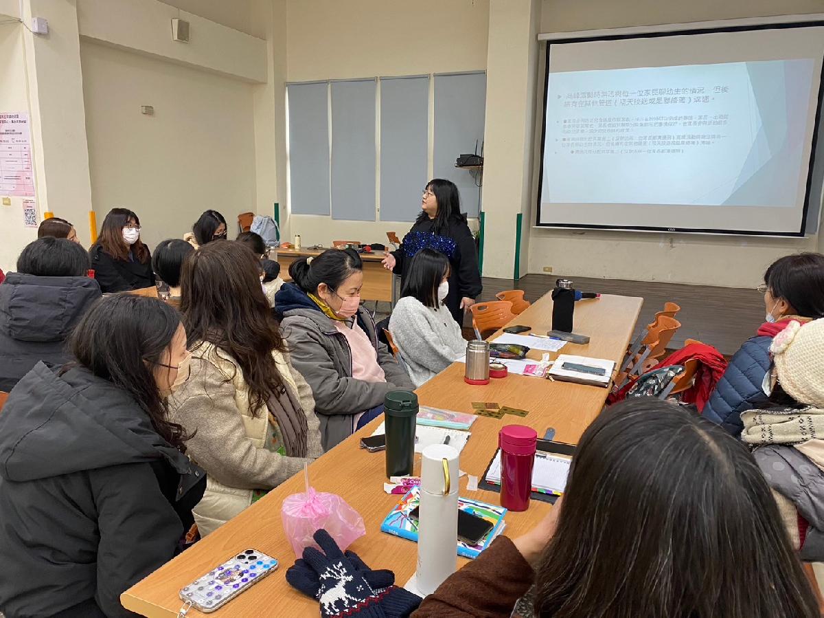 line_album_家園同心研習_240129_22