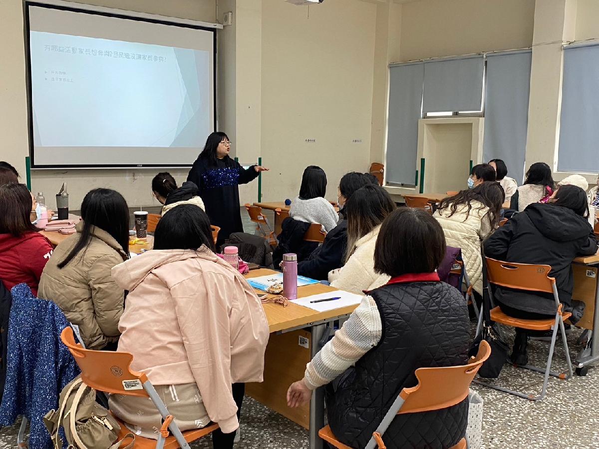 line_album_家園同心研習_240129_23