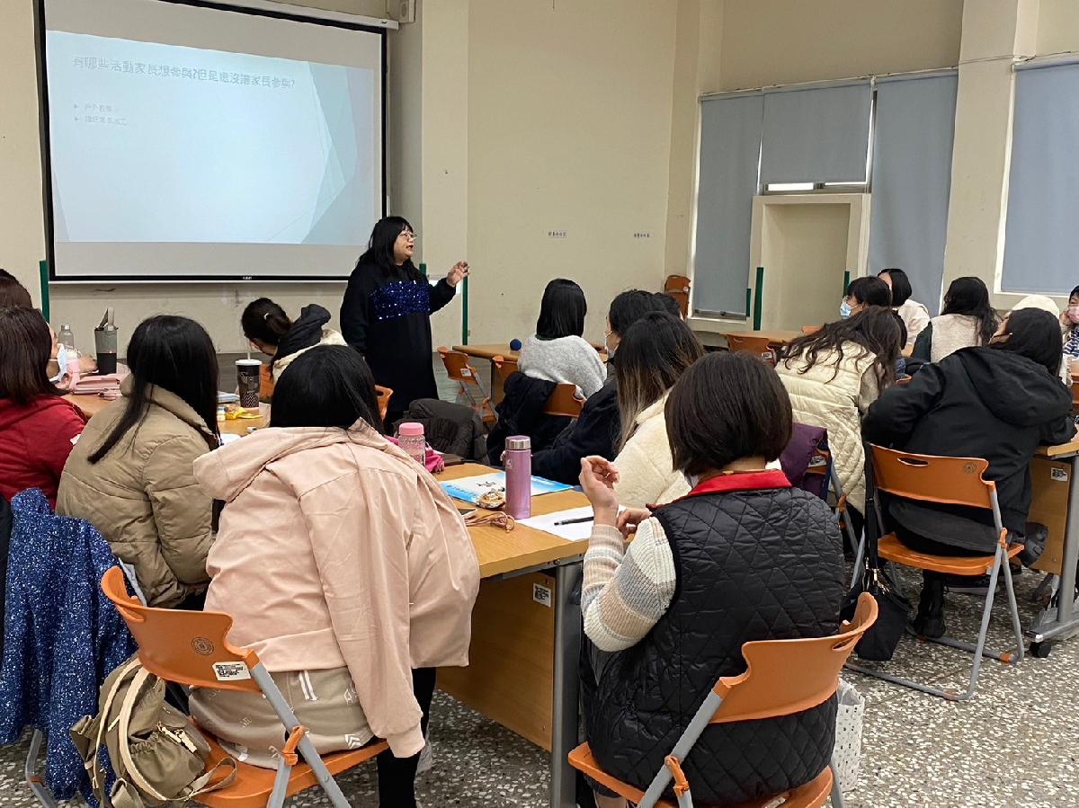 line_album_家園同心研習_240129_24