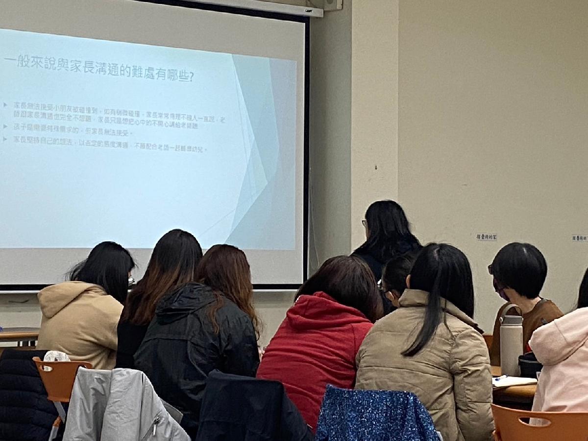 line_album_家園同心研習_240129_25